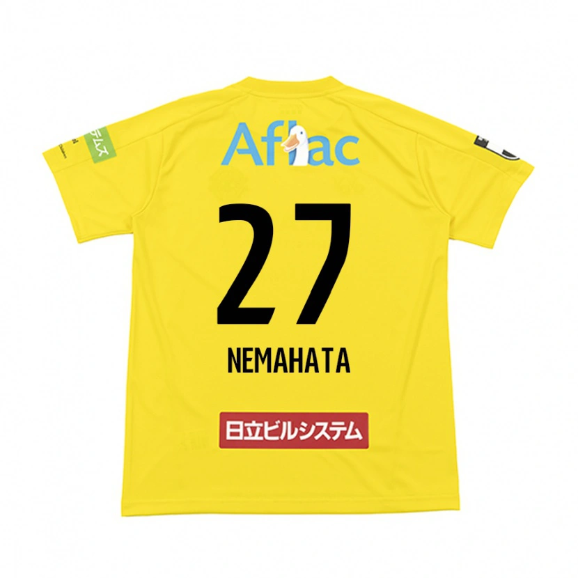 Danxen Mulher Camisola Hayato Nemahata #27 Preto Amarelo Principal 2025/26 Camisa Brasil