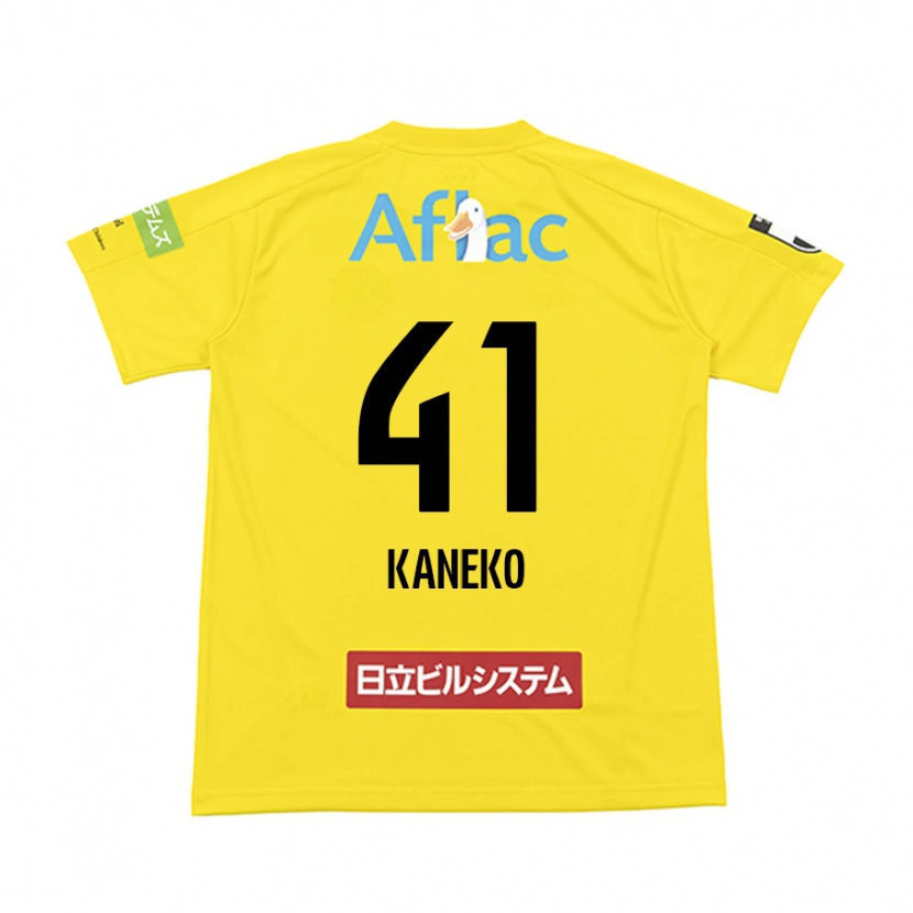 Danxen Mulher Camisola Yushin Kaneko #41 Preto Amarelo Principal 2025/26 Camisa Brasil