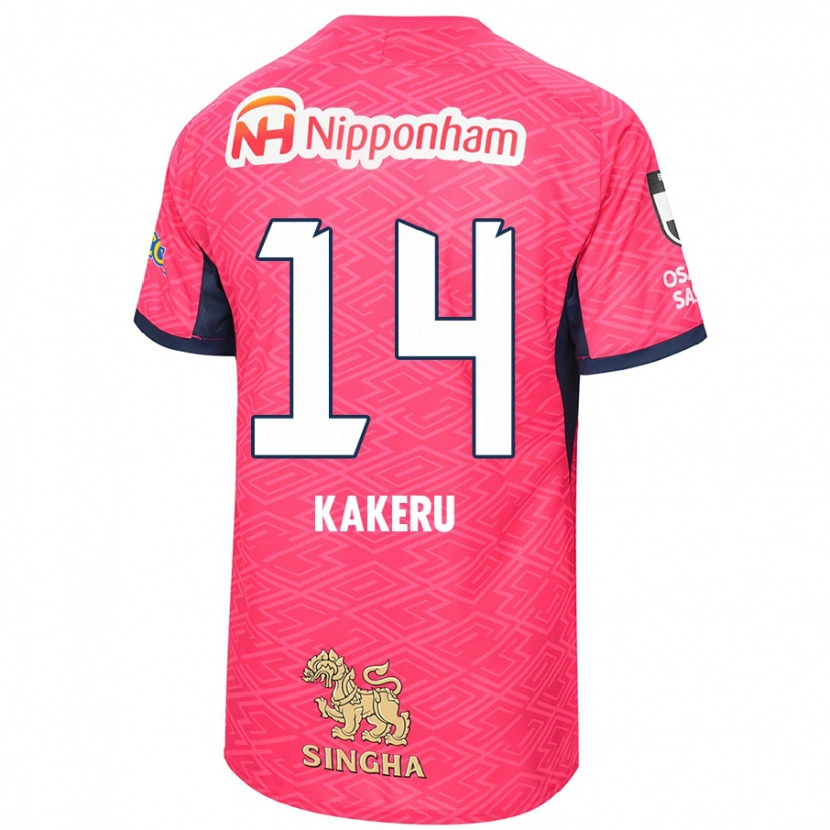 Danxen Mulher Camisola Kakeru Funaki #14 Rosa Sakura Branco Principal 2025/26 Camisa Brasil