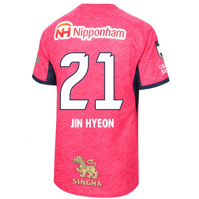 Danxen Mulher Camisola Jin-Hyeon Kim #21 Rosa Sakura Branco Principal 2025/26 Camisa Brasil