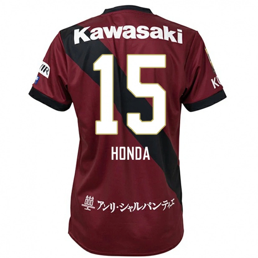 Danxen Mulher Camisola Yuki Honda #15 Bordô Preto Principal 2025/26 Camisa Brasil