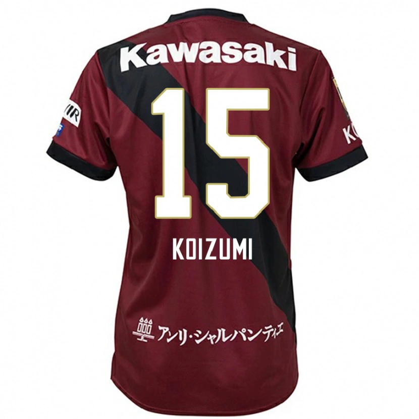 Danxen Mulher Camisola Fuga Koizumi #15 Bordô Preto Principal 2025/26 Camisa Brasil