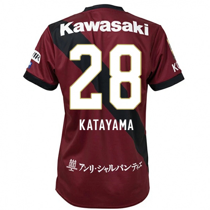 Danxen Mulher Camisola Kota Katayama #28 Bordô Preto Principal 2025/26 Camisa Brasil