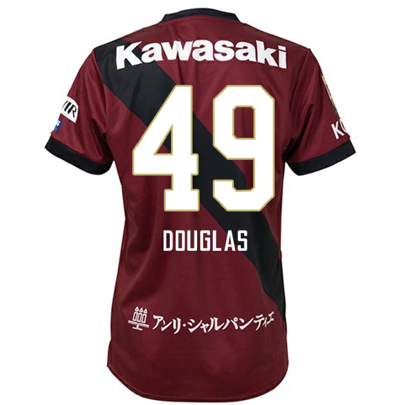 Danxen Mulher Camisola Douglas #49 Bordô Preto Principal 2025/26 Camisa Brasil