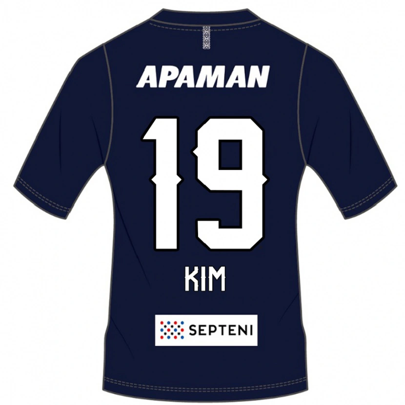 Danxen Mulher Camisola Moon-Hyeon Kim #19 Azul Royal Branco Principal 2025/26 Camisa Brasil