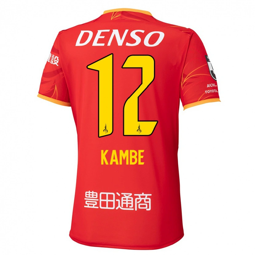 Danxen Mulher Camisola Mana Kambe #12 Vermelho Amarelo Principal 2025/26 Camisa Brasil