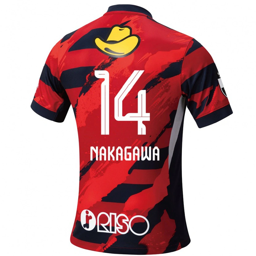 Danxen Mulher Camisola Sora Nakagawa #14 Vermelho Preto Principal 2025/26 Camisa Brasil