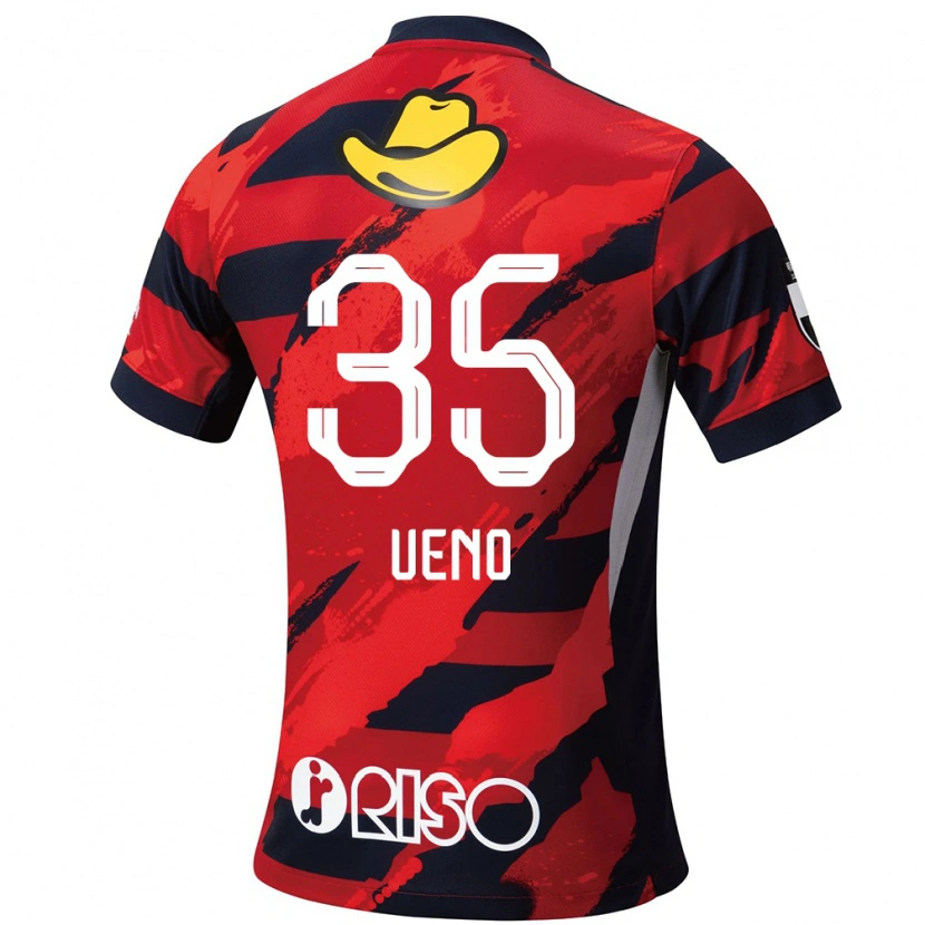 Danxen Mulher Camisola Eita Ueno #35 Vermelho Preto Principal 2025/26 Camisa Brasil