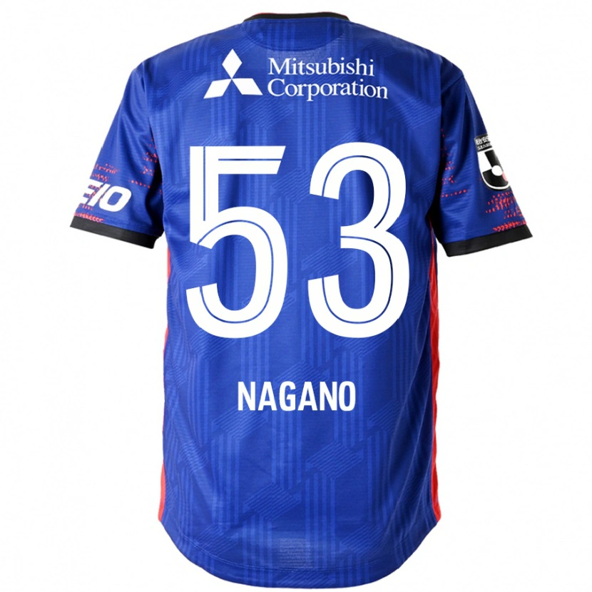 Danxen Mulher Camisola Shuto Nagano #53 Azul Royal Branco Principal 2025/26 Camisa Brasil