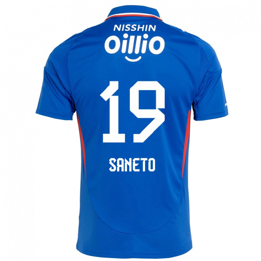 Danxen Mulher Camisola Yuki Saneto #19 Azul Royal Branco Principal 2025/26 Camisa Brasil