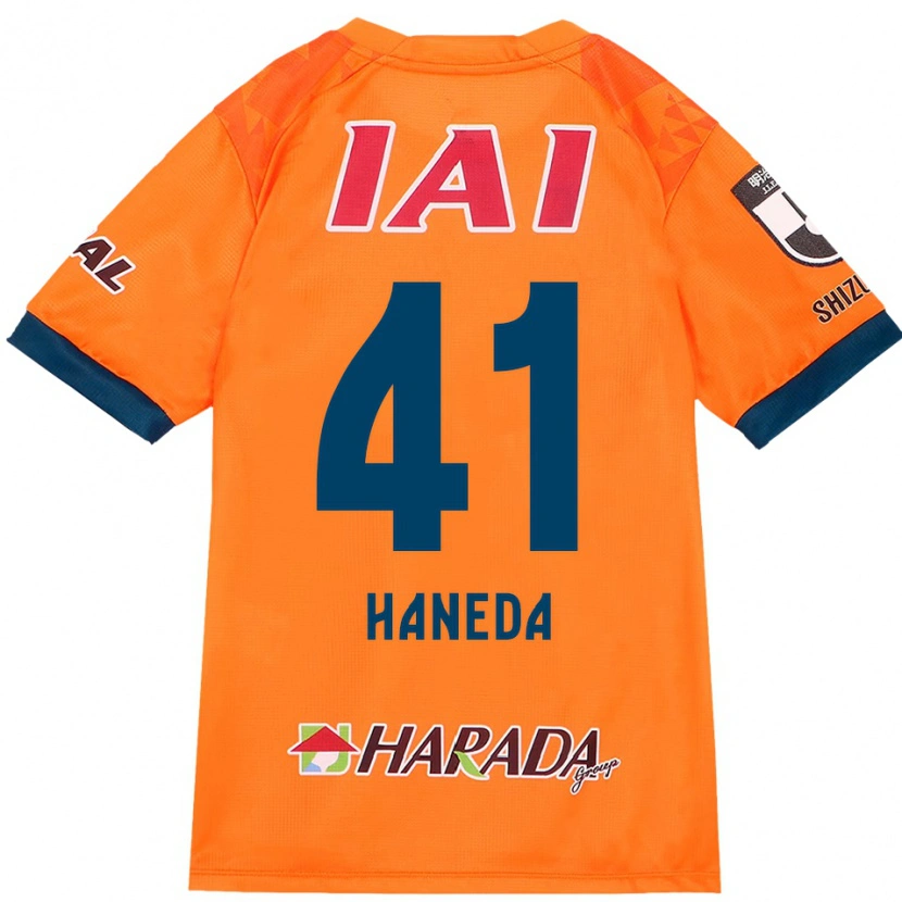 Danxen Mulher Camisola Kento Haneda #41 Laranja Vermelho Principal 2025/26 Camisa Brasil