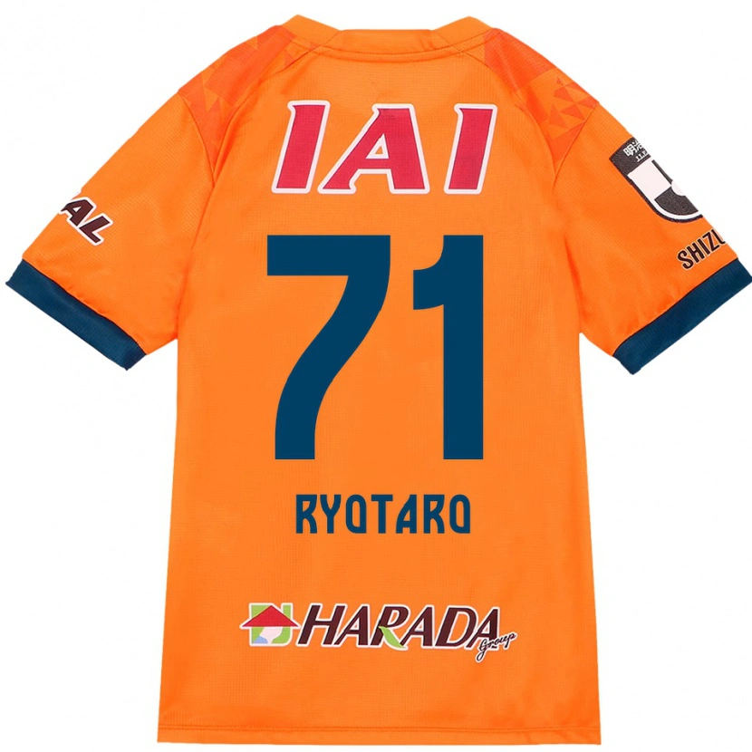 Danxen Mulher Camisola Ryotaro Nakamura #71 Laranja Vermelho Principal 2025/26 Camisa Brasil