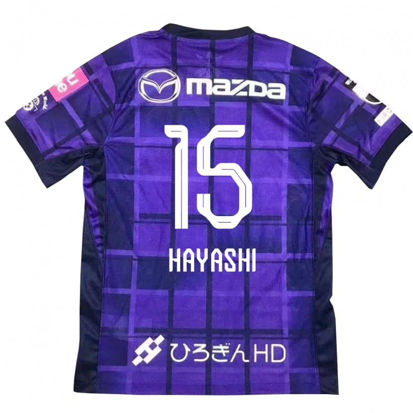 Danxen Mulher Camisola Shunta Hayashi #15 Roxo Laranja Principal 2025/26 Camisa Brasil