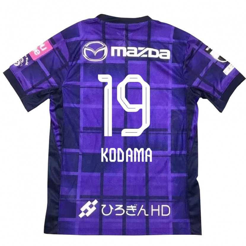 Danxen Mulher Camisola Tsukasa Kodama #19 Roxo Laranja Principal 2025/26 Camisa Brasil