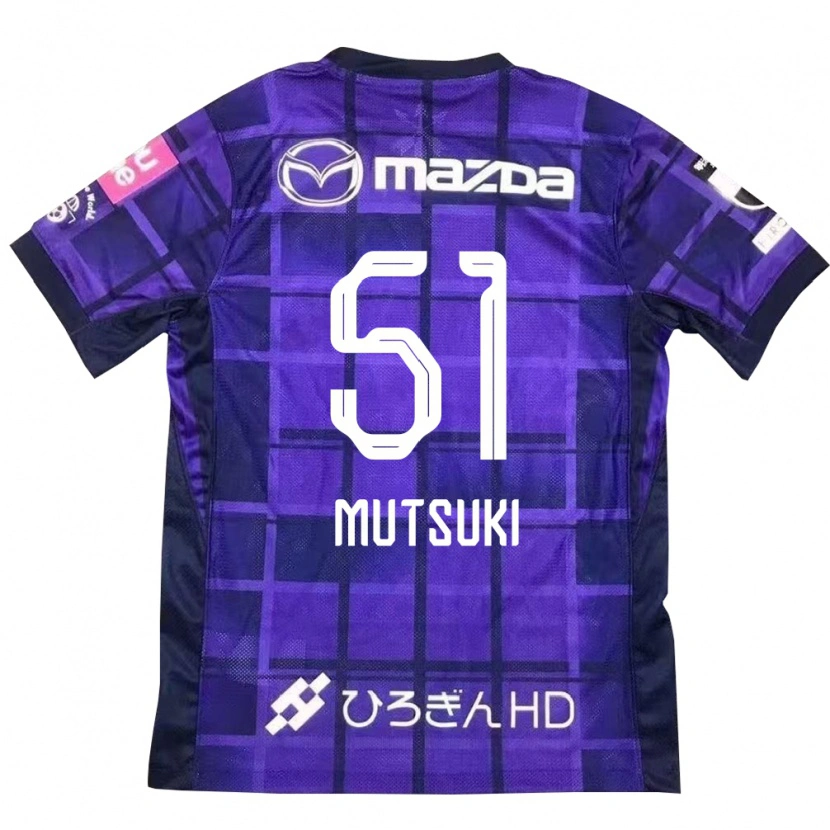 Danxen Mulher Camisola Mutsuki Kato #51 Roxo Laranja Principal 2025/26 Camisa Brasil