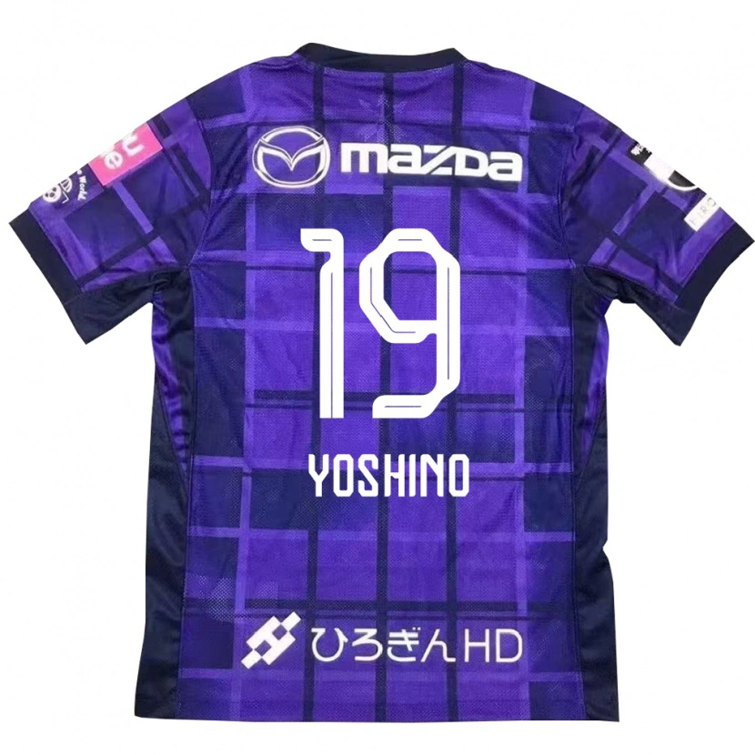 Danxen Mulher Camisola Mao Yoshino #19 Roxo Laranja Principal 2025/26 Camisa Brasil