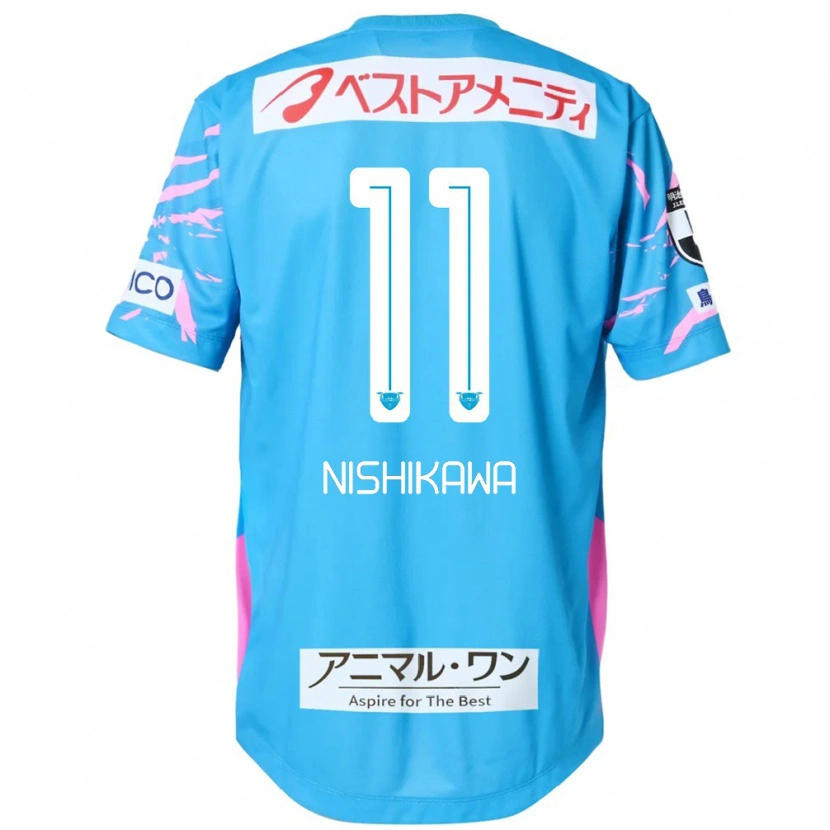 Danxen Mulher Camisola Jun Nishikawa #11 Azul Rosa Principal 2025/26 Camisa Brasil