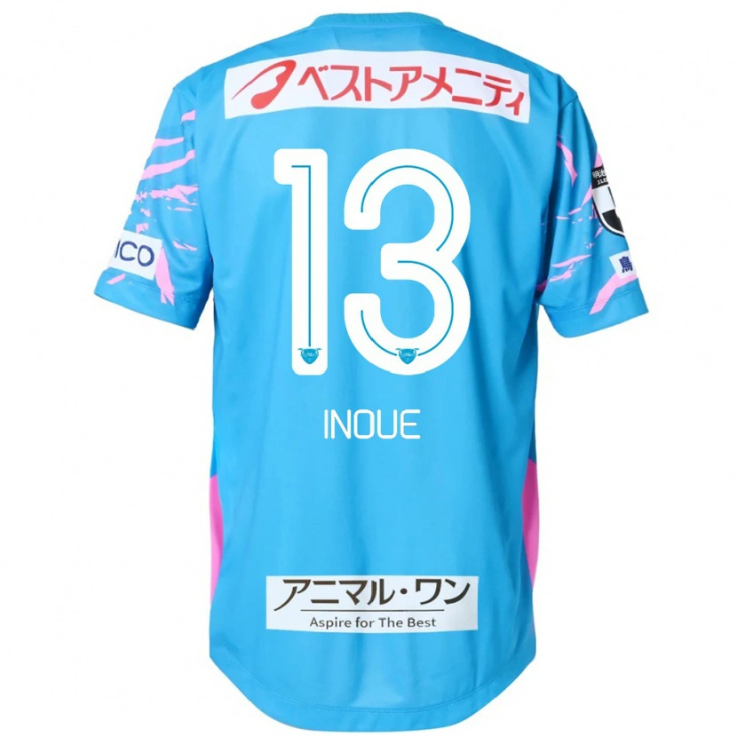 Danxen Mulher Camisola Taisei Inoue #13 Azul Rosa Principal 2025/26 Camisa Brasil