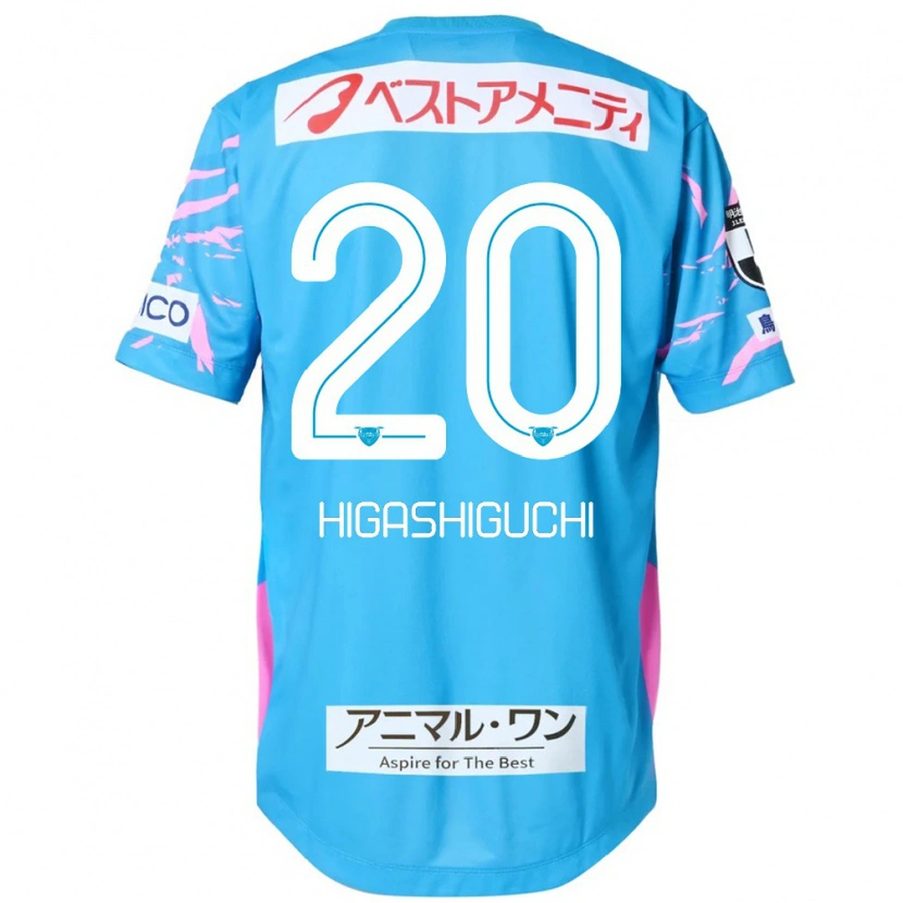 Danxen Mulher Camisola Aitaro Higashiguchi #20 Azul Rosa Principal 2025/26 Camisa Brasil