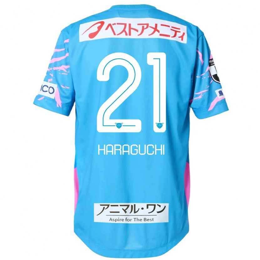 Danxen Mulher Camisola Konosuke Haraguchi #21 Azul Rosa Principal 2025/26 Camisa Brasil