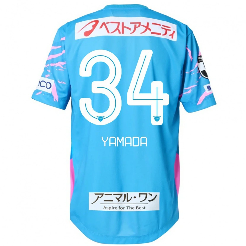 Danxen Mulher Camisola Hiroto Yamada #34 Azul Rosa Principal 2025/26 Camisa Brasil