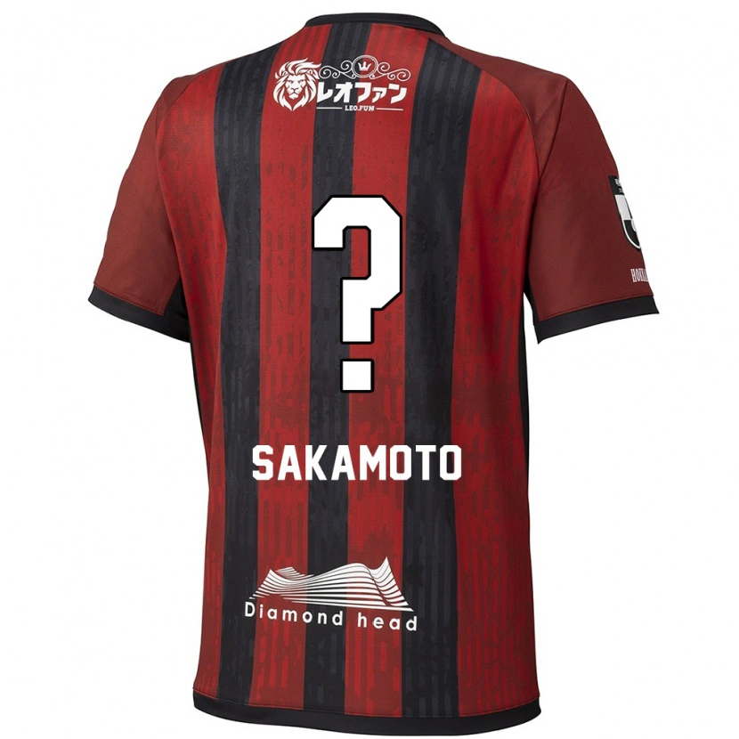 Danxen Mulher Camisola Kanta Sakamoto #0 Vermelho Preto Principal 2025/26 Camisa Brasil