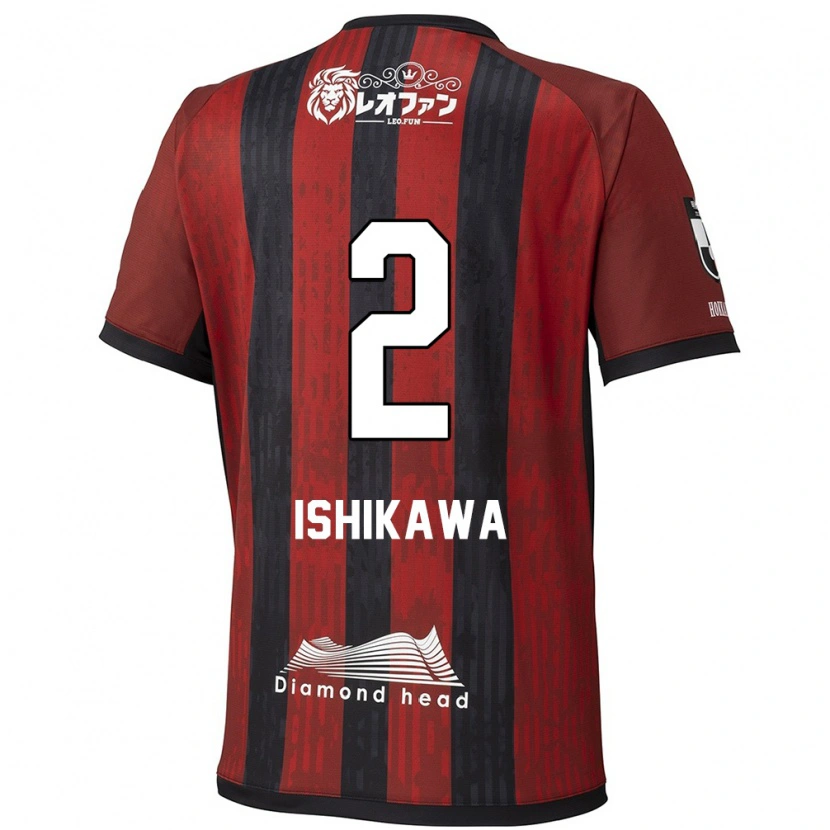 Danxen Mulher Camisola Aoi Ishikawa #2 Vermelho Preto Principal 2025/26 Camisa Brasil