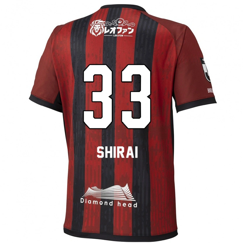 Danxen Mulher Camisola Takuto Shirai #33 Vermelho Preto Principal 2025/26 Camisa Brasil