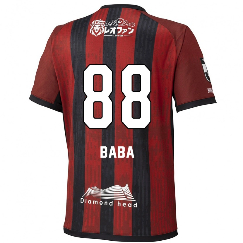 Danxen Mulher Camisola Seiya Baba #88 Vermelho Preto Principal 2025/26 Camisa Brasil