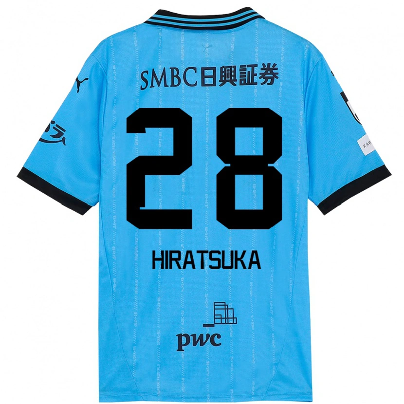 Danxen Mulher Camisola Hayato Hiratsuka #28 Azul Celeste Preto Principal 2025/26 Camisa Brasil