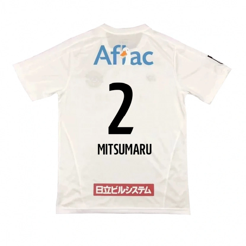 Danxen Mulher Camisola Hiromu Mitsumaru #2 Cinza Claro Bege Alternativa 2025/26 Camisa Brasil