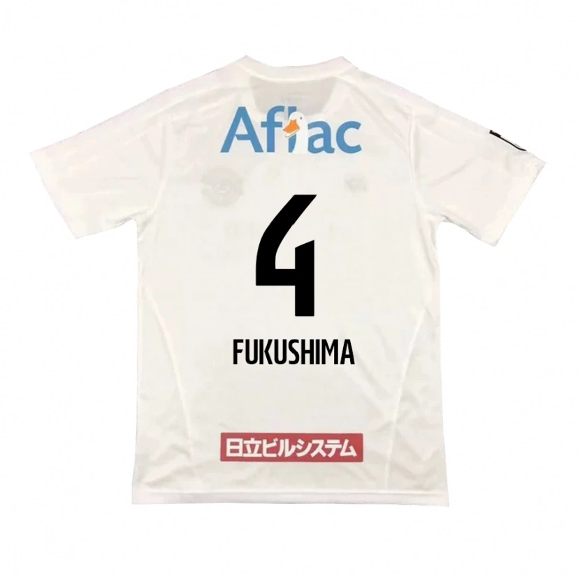 Danxen Mulher Camisola Taiga Fukushima #4 Cinza Claro Bege Alternativa 2025/26 Camisa Brasil