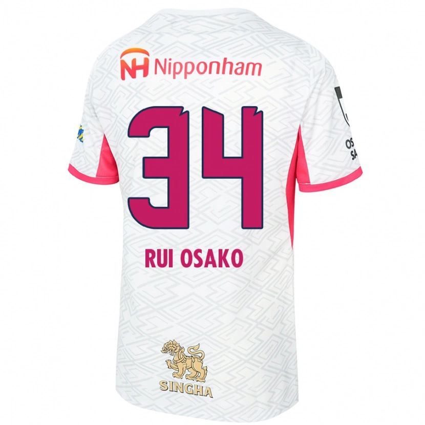 Danxen Mulher Camisola Rui Osako #34 Branco Rosa Sakura Alternativa 2025/26 Camisa Brasil
