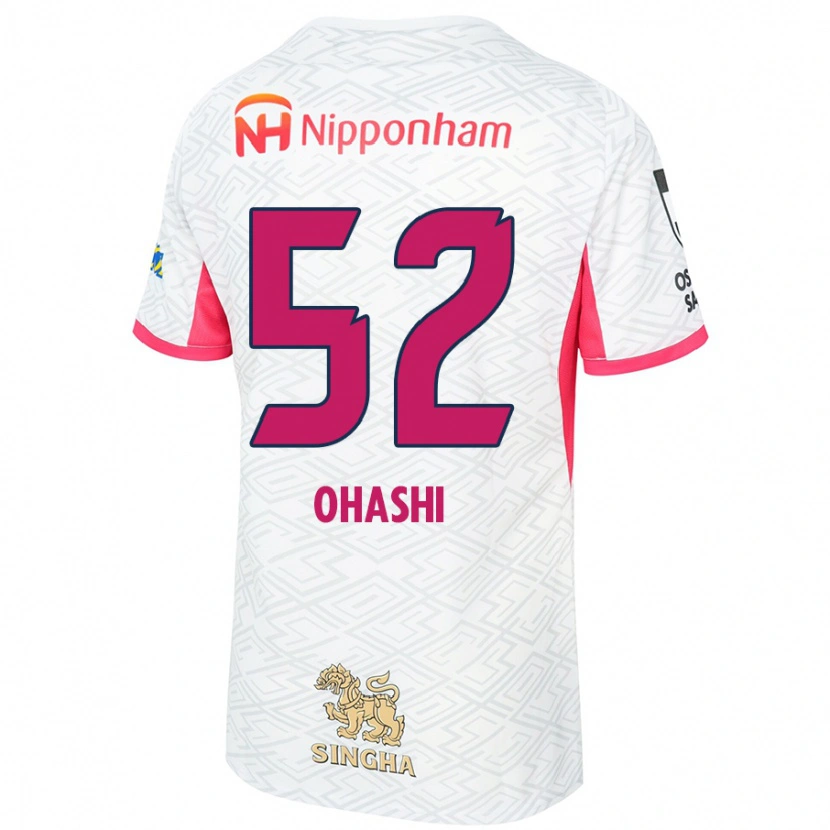 Danxen Mulher Camisola Kota Ohashi #52 Branco Rosa Sakura Alternativa 2025/26 Camisa Brasil