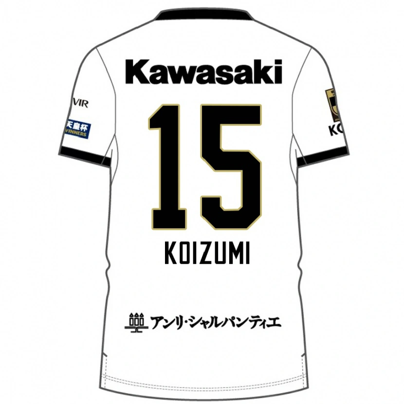 Danxen Mulher Camisola Fuga Koizumi #15 Branco Preto Alternativa 2025/26 Camisa Brasil