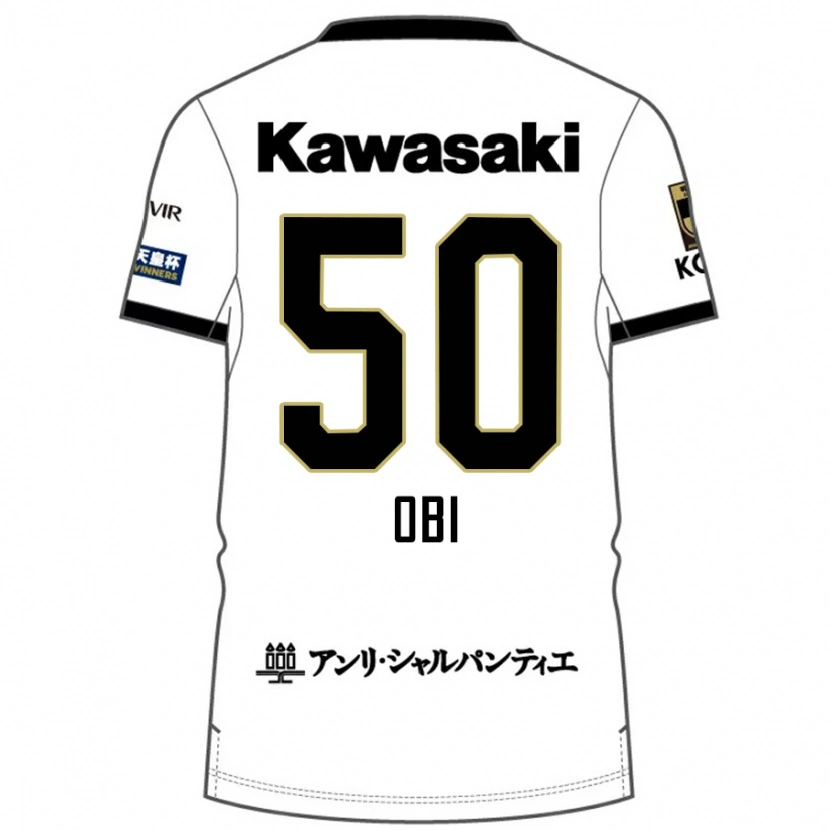 Danxen Mulher Camisola Powell Obinna Obi #50 Branco Preto Alternativa 2025/26 Camisa Brasil