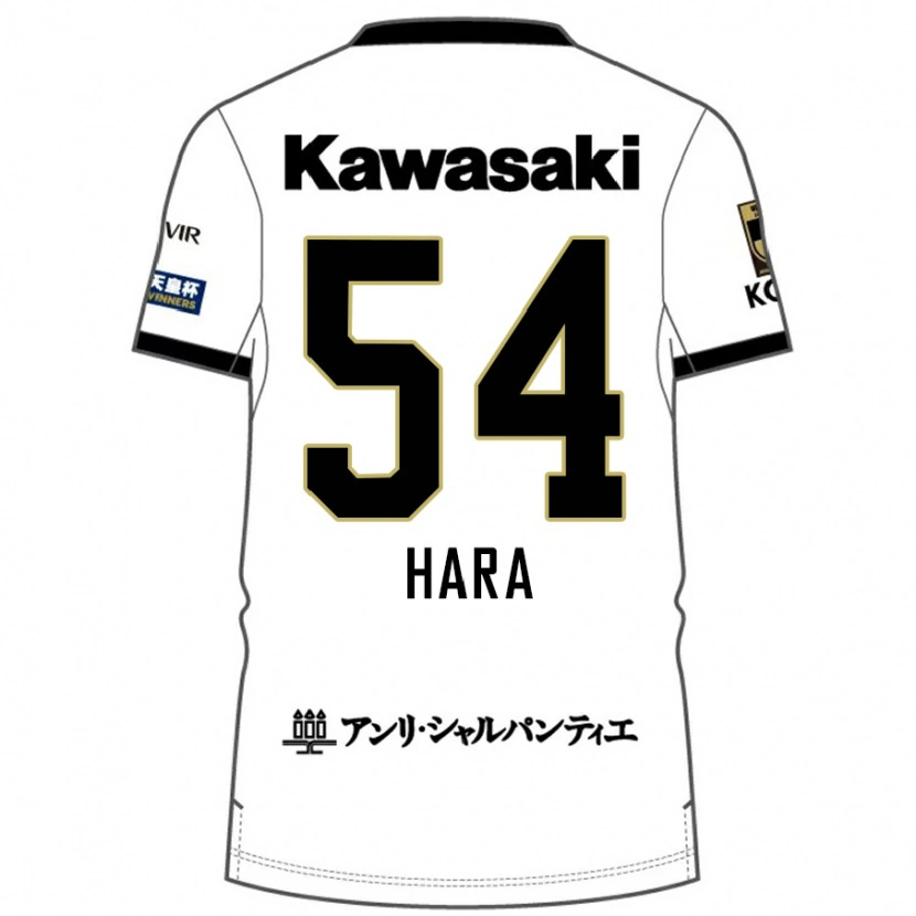 Danxen Mulher Camisola Sota Hara #54 Branco Preto Alternativa 2025/26 Camisa Brasil