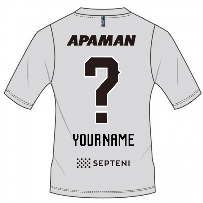 Danxen Mulher Camisola Seu Nome #0 Cinza Claro Alternativa 2025/26 Camisa Brasil