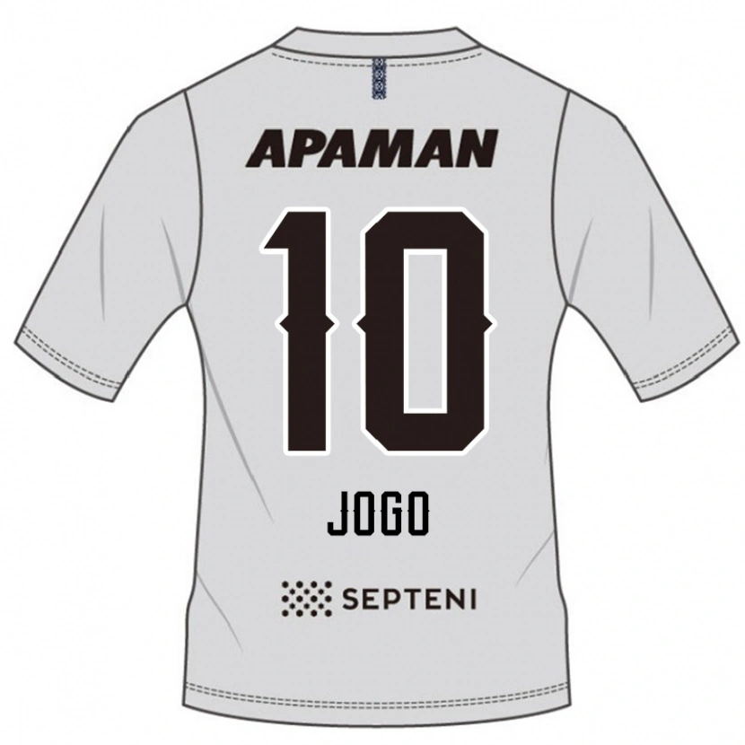 Danxen Mulher Camisola Hisashi Jogo #10 Cinza Claro Alternativa 2025/26 Camisa Brasil