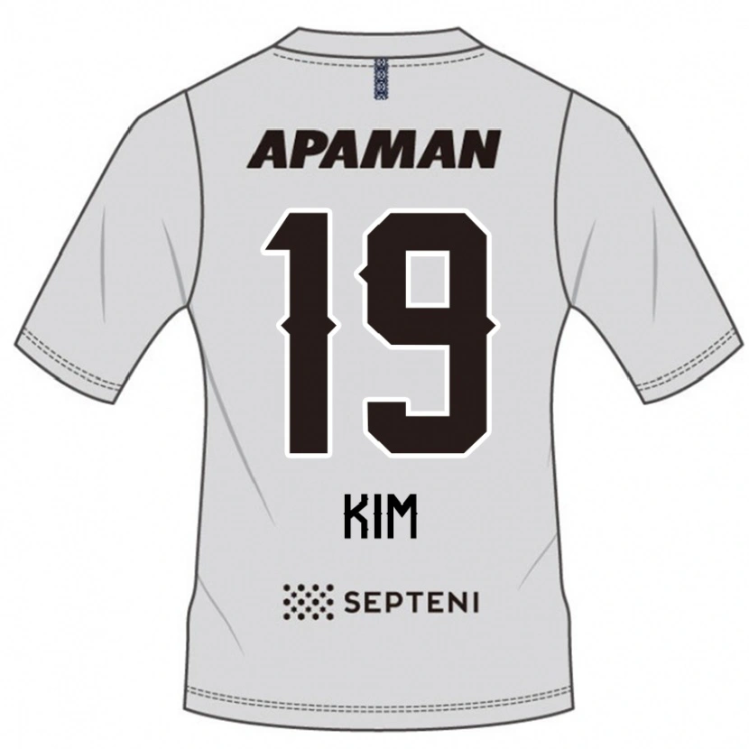 Danxen Mulher Camisola Moon-Hyeon Kim #19 Cinza Claro Alternativa 2025/26 Camisa Brasil