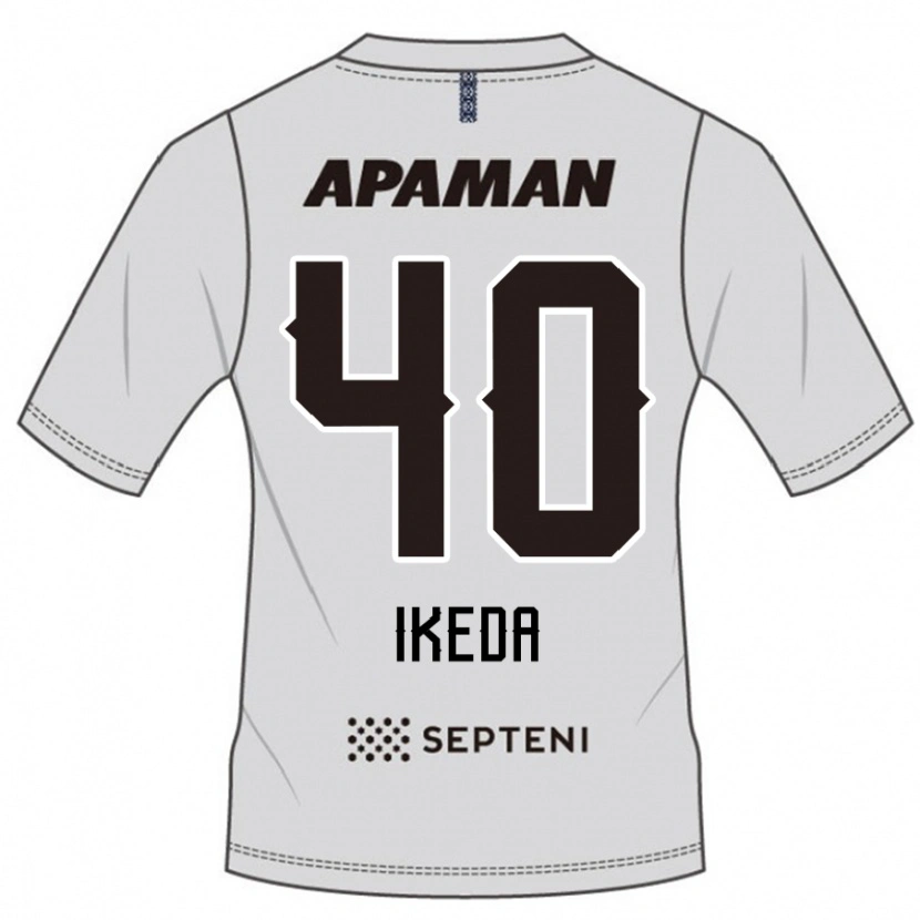 Danxen Mulher Camisola Jurato Ikeda #40 Cinza Claro Alternativa 2025/26 Camisa Brasil