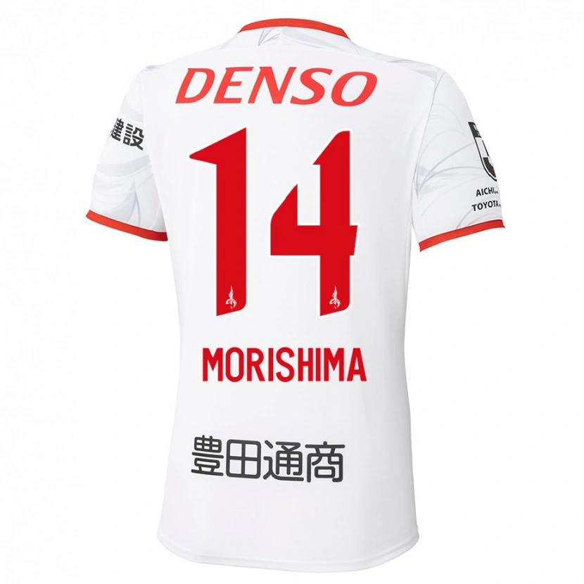 Danxen Mulher Camisola Tsukasa Morishima #14 Branco Vermelho Alternativa 2025/26 Camisa Brasil