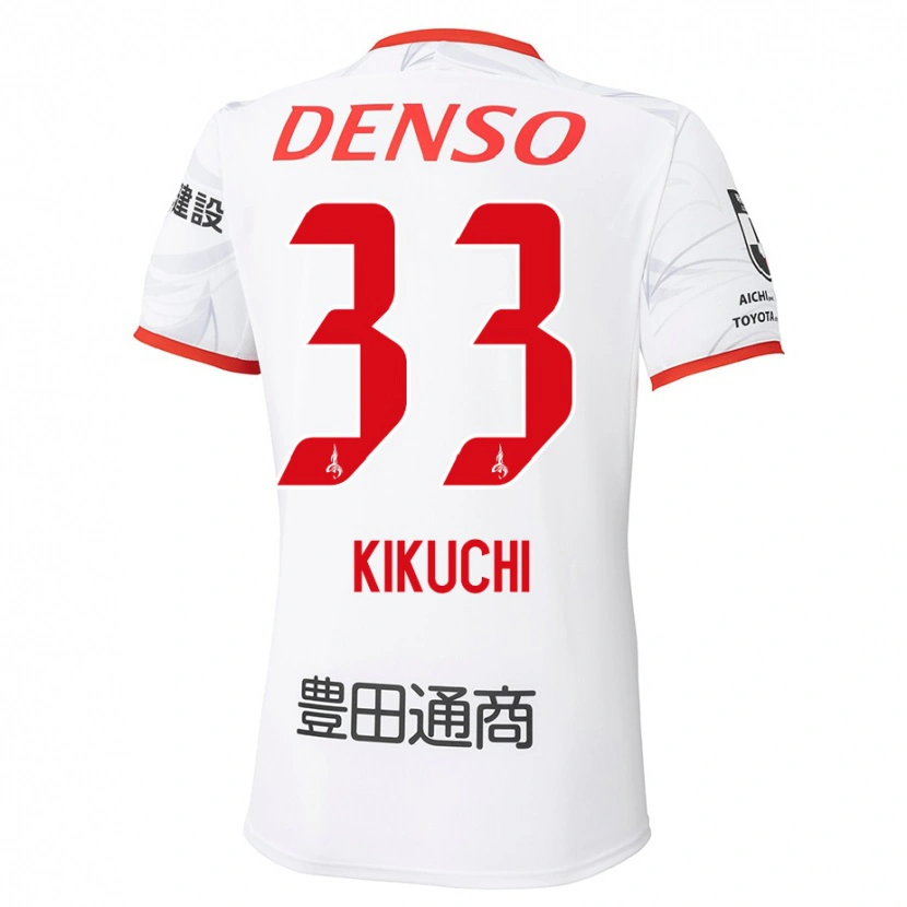 Danxen Mulher Camisola Taichi Kikuchi #33 Branco Vermelho Alternativa 2025/26 Camisa Brasil