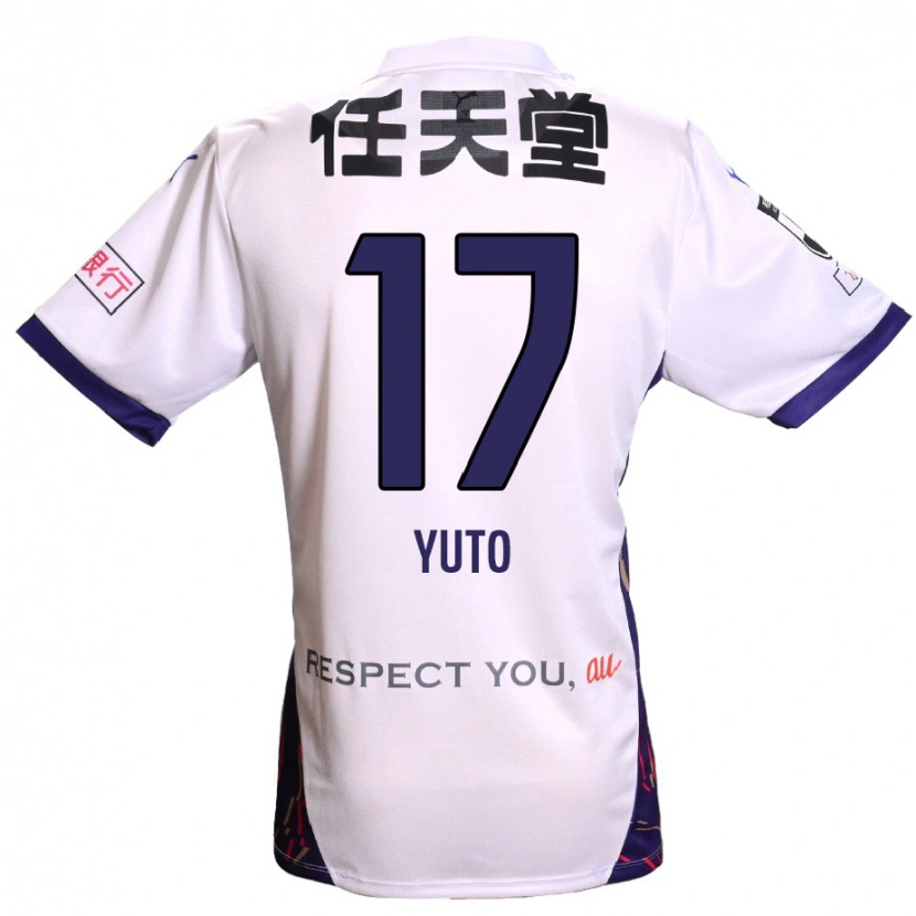 Danxen Mulher Camisola Yuto Anzai #17 Branco Roxo Preto Alternativa 2025/26 Camisa Brasil