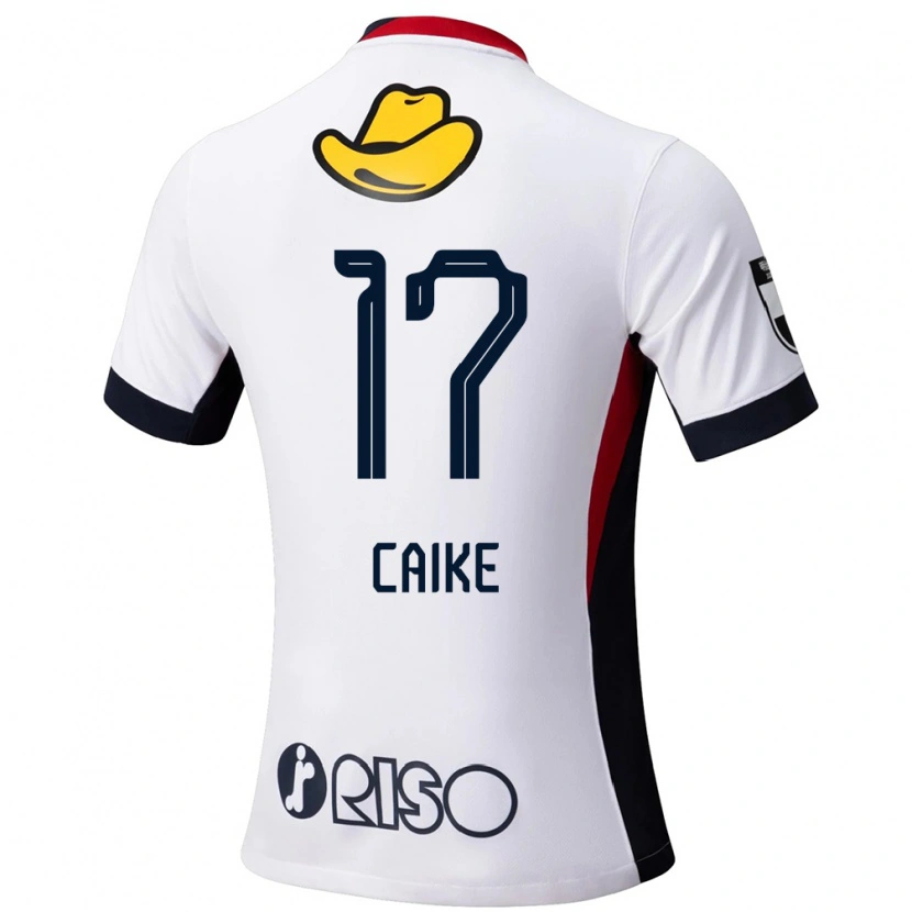 Danxen Mulher Camisola Arthur Caike #17 Branco Preto Alternativa 2025/26 Camisa Brasil