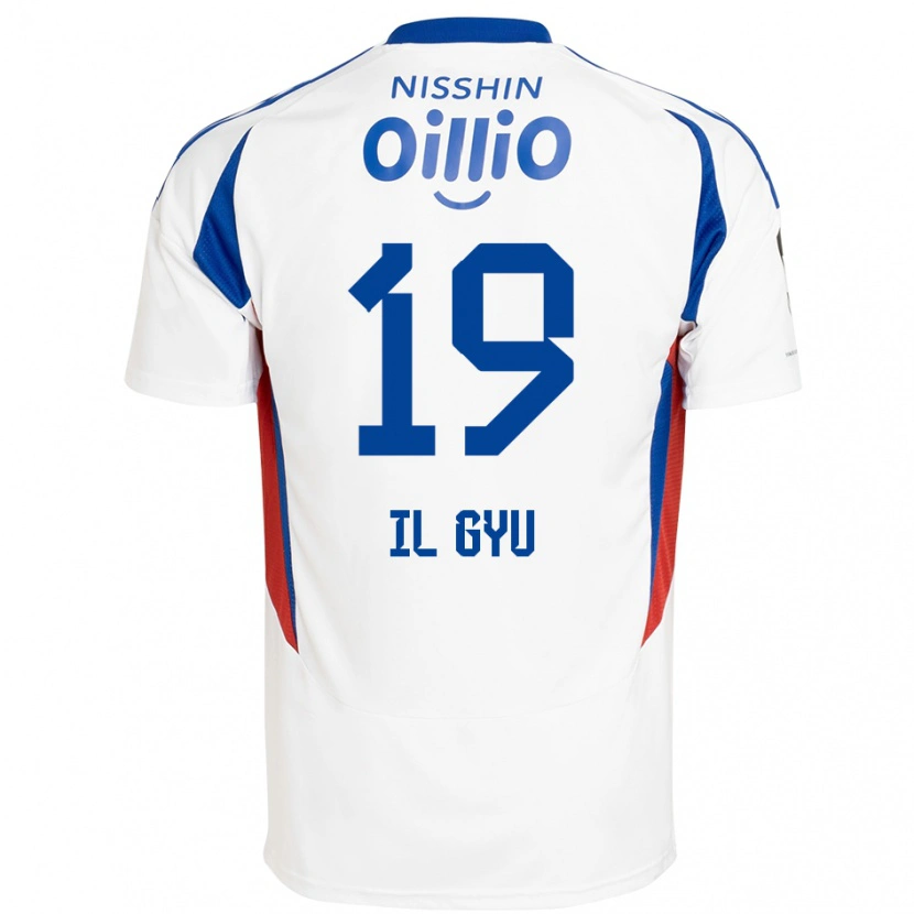 Danxen Mulher Camisola Il-Gyu Park #19 Branco Azul Royal Alternativa 2025/26 Camisa Brasil