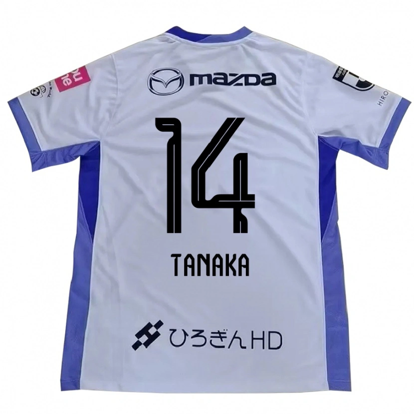 Danxen Mulher Camisola Satoshi Tanaka #14 Branco Laranja Alternativa 2025/26 Camisa Brasil