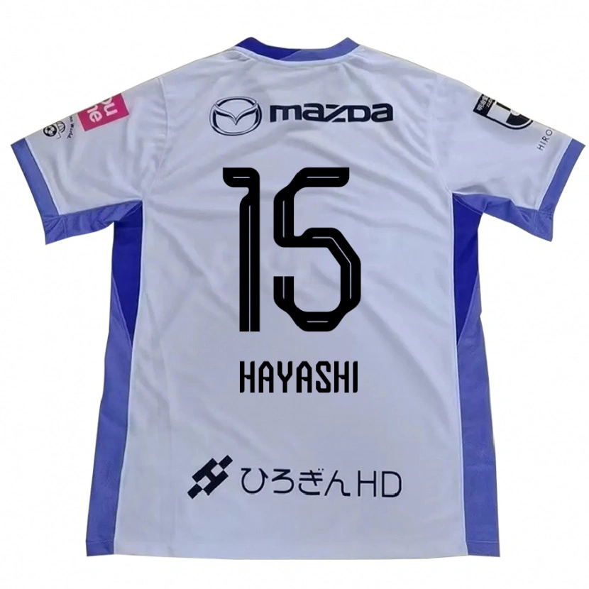 Danxen Mulher Camisola Shunta Hayashi #15 Branco Laranja Alternativa 2025/26 Camisa Brasil