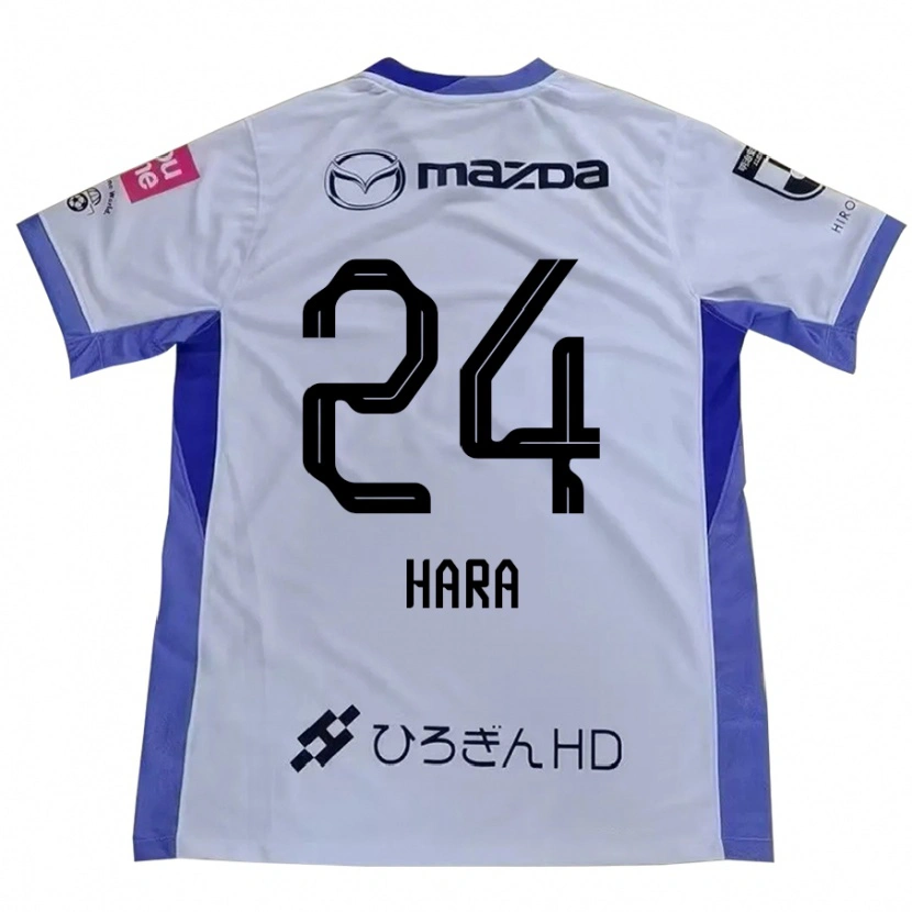 Danxen Mulher Camisola Minato Hara #24 Branco Laranja Alternativa 2025/26 Camisa Brasil