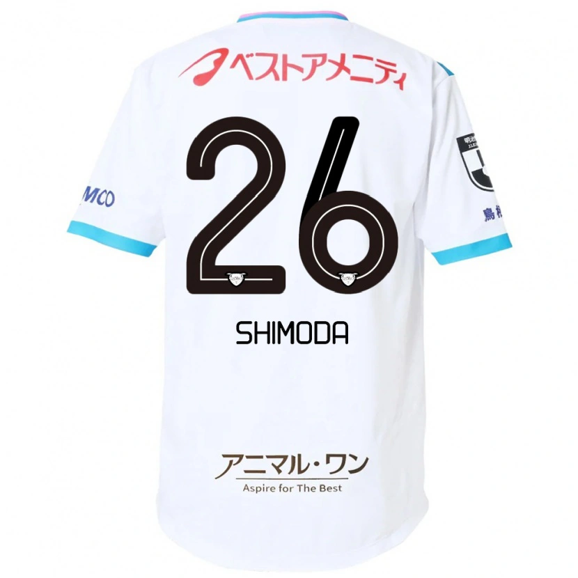 Danxen Mulher Camisola Yuta Shimoda #26 Branco Rosa Alternativa 2025/26 Camisa Brasil